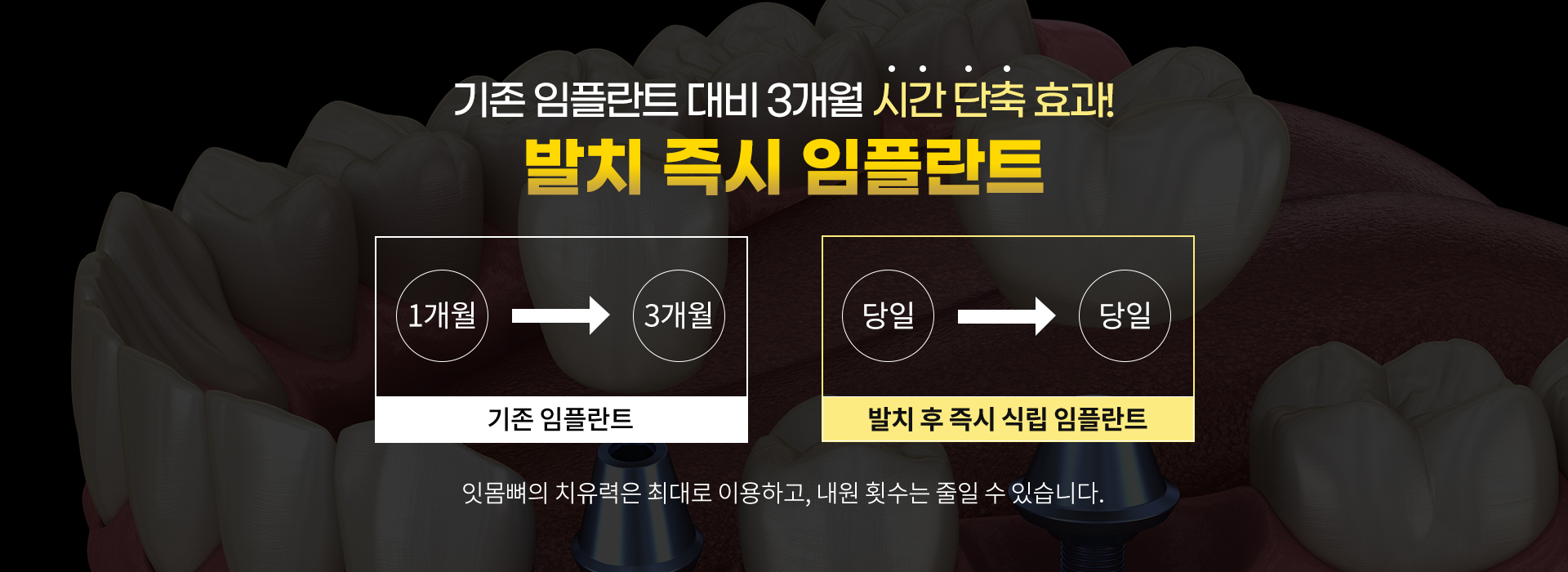 slide03